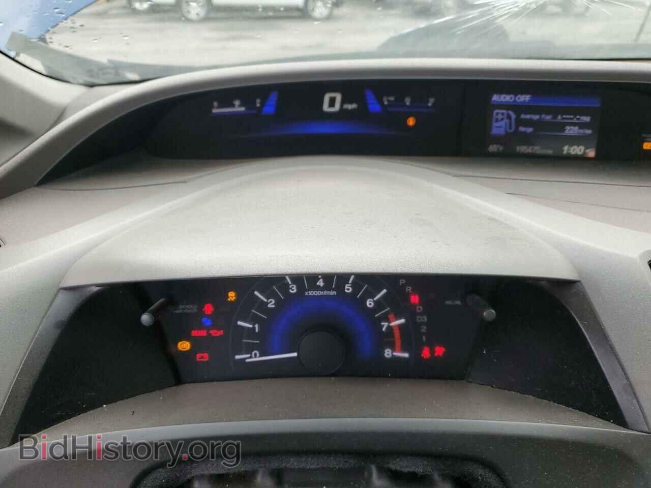 2012 HONDA CIVIC - VIN: 2HGFB2F82CH503902 - Фото 9