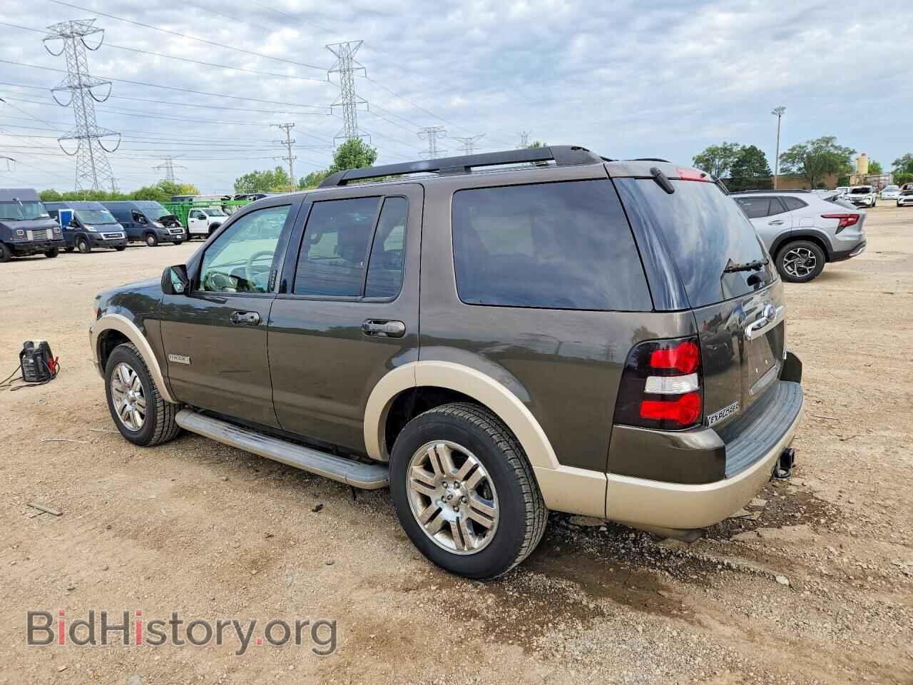 2008 FORD EXPLORER - VIN: 1FMEU74E98UB23160 - Photo 2