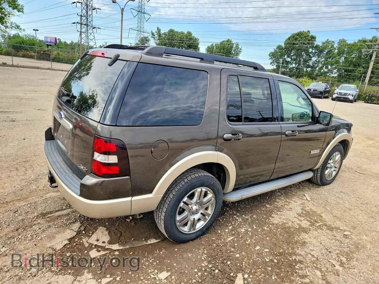 2008 FORD EXPLORER - VIN: 1FMEU74E98UB23160 - Photo 3