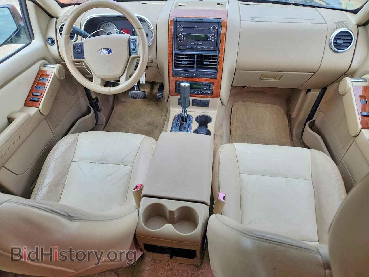 2008 FORD EXPLORER - VIN: 1FMEU74E98UB23160 - Photo 8