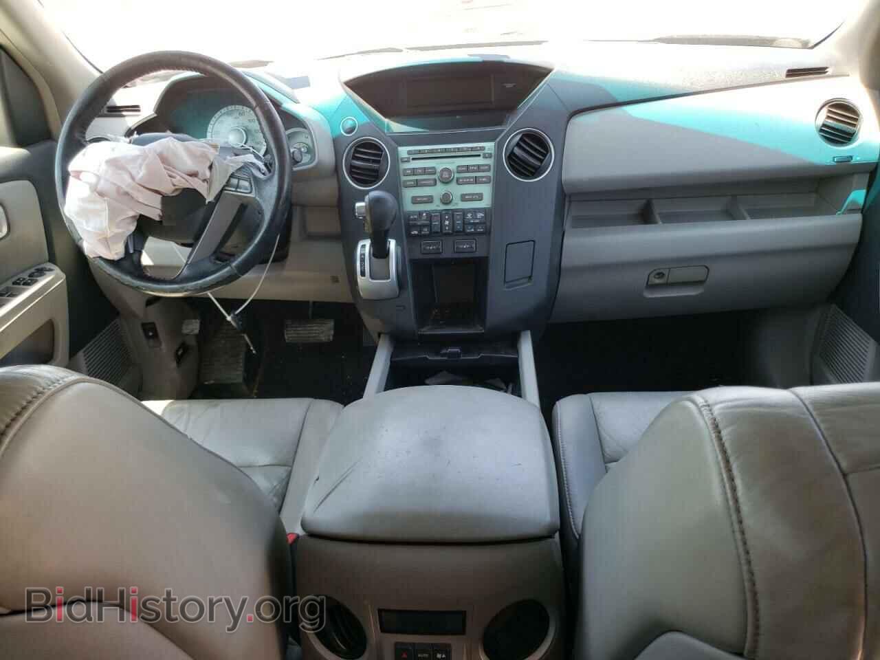 2009 HONDA PILOT - VIN: 5FNYF385X9B028003 - Фото 8