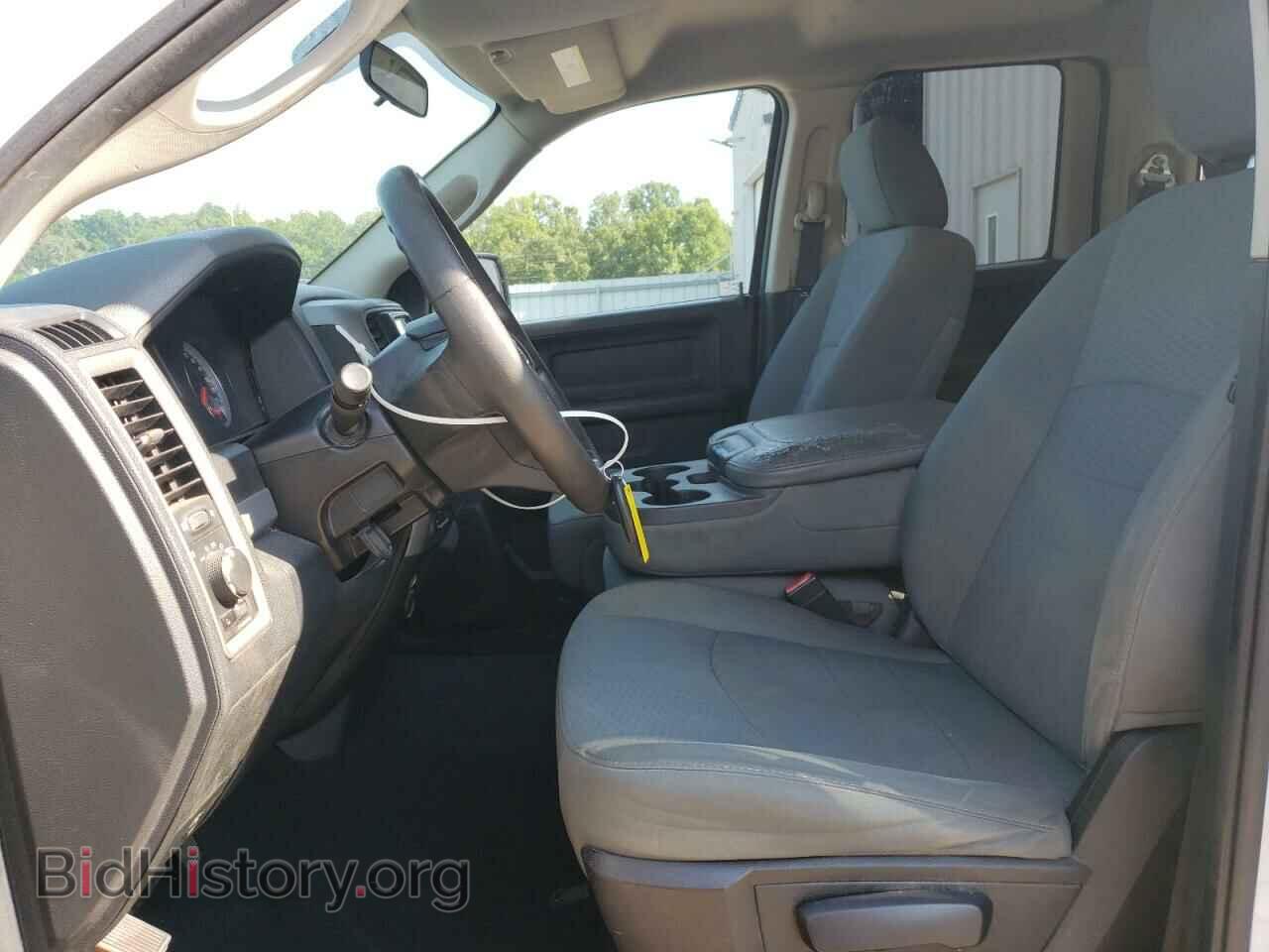 2015 RAM 1500 - VIN: 1C6RR7FG9FS509678 - Фото 7