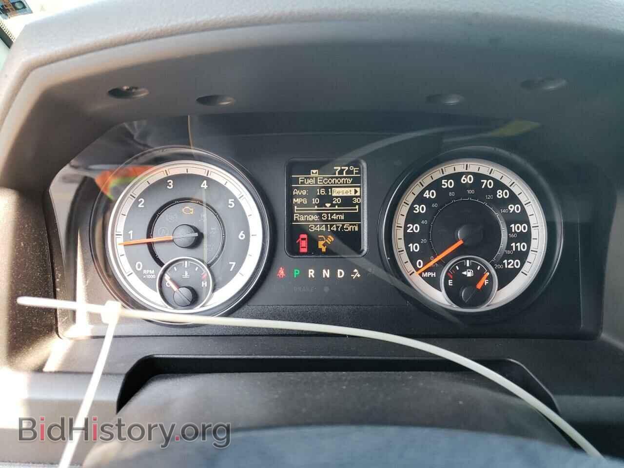 2015 RAM 1500 - VIN: 1C6RR7FG9FS509678 - Фото 9