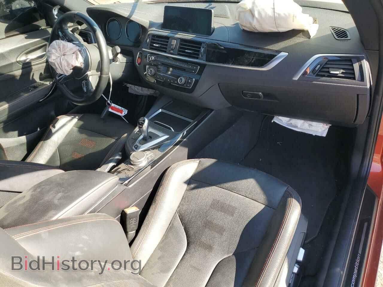 2019 BMW M2 - VIN: WBS2U7C52K7D43251 - Фото 8