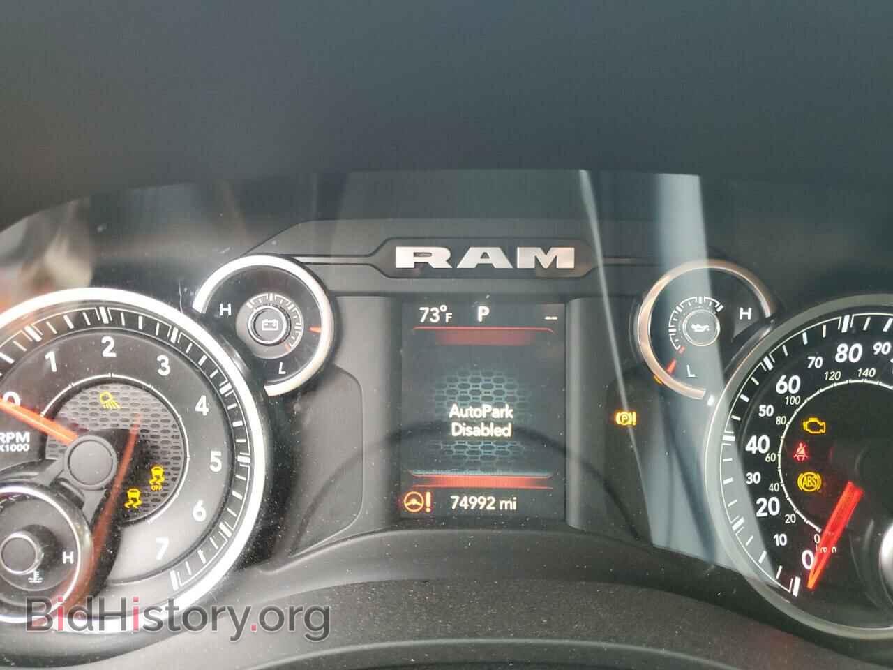2019 RAM 1500 - VIN: 1C6SRFFT4KN678394 - Фото 9