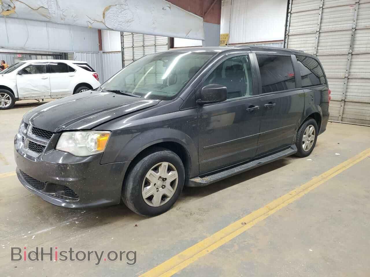 Фотография 2D4RN4DG6BR736525 - DODGE CARAVAN 2011