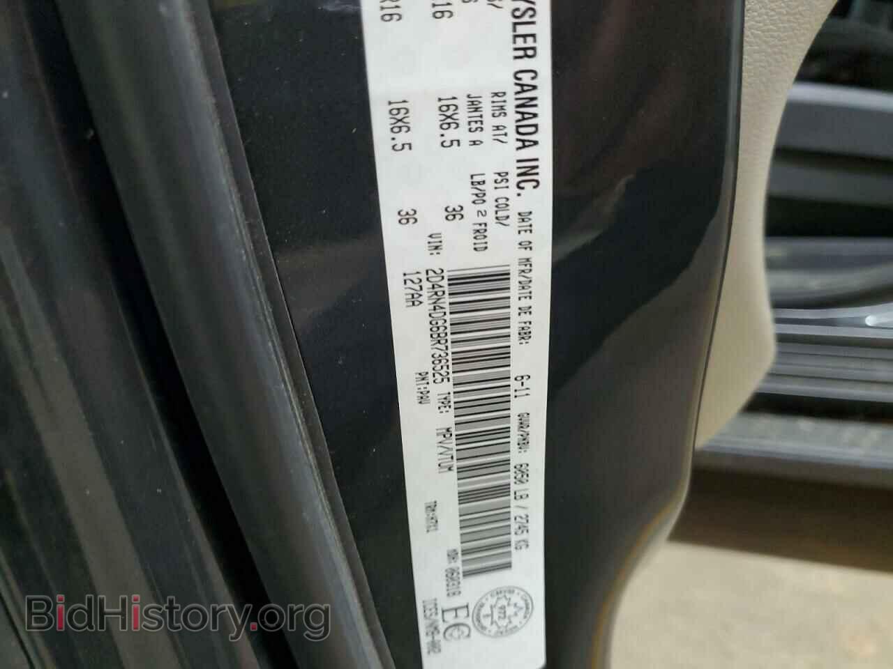 2011 DODGE CARAVAN - VIN: 2D4RN4DG6BR736525 - Фото 12