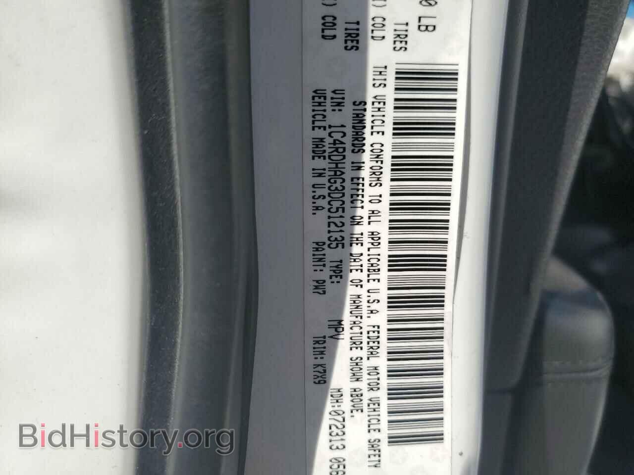 2013 DODGE DURANGO - VIN: 1C4RDHAG3DC512135 - Photo 10