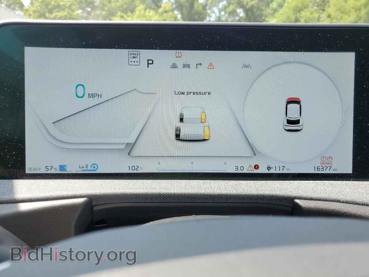 2024 KIA EV6 LIGHT - VIN: KNDC3DLC9R5194688 - Photo 9
