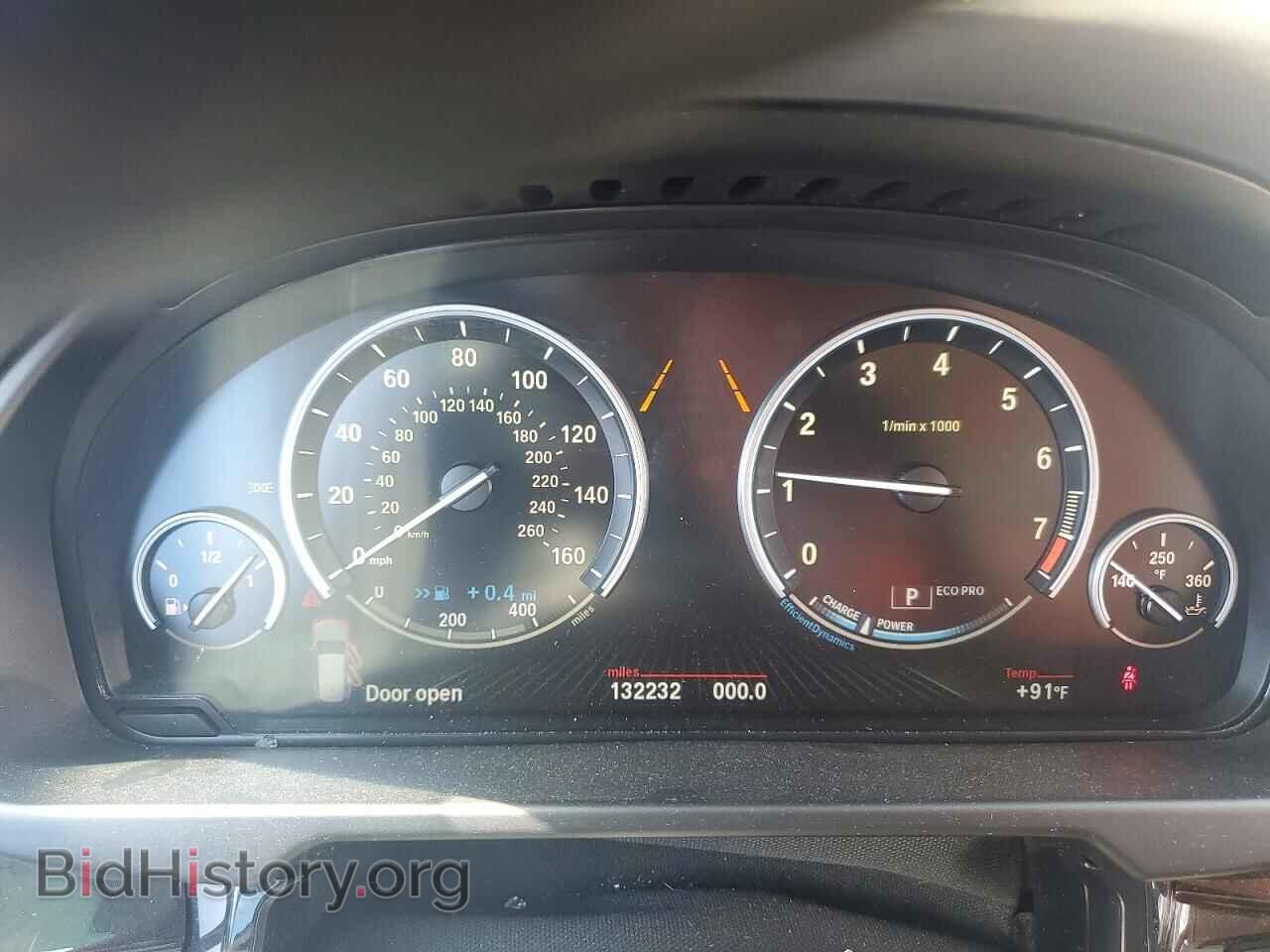 2015 BMW X5 - VIN: 5UXKR0C55F0P13828 - Фото 9