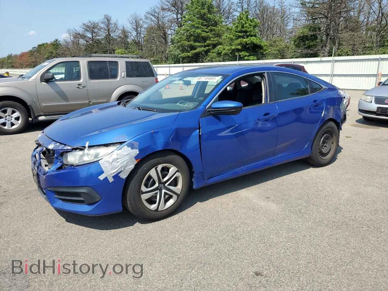 Фотография 19XFC2F54HE071995 - HONDA CIVIC 2017