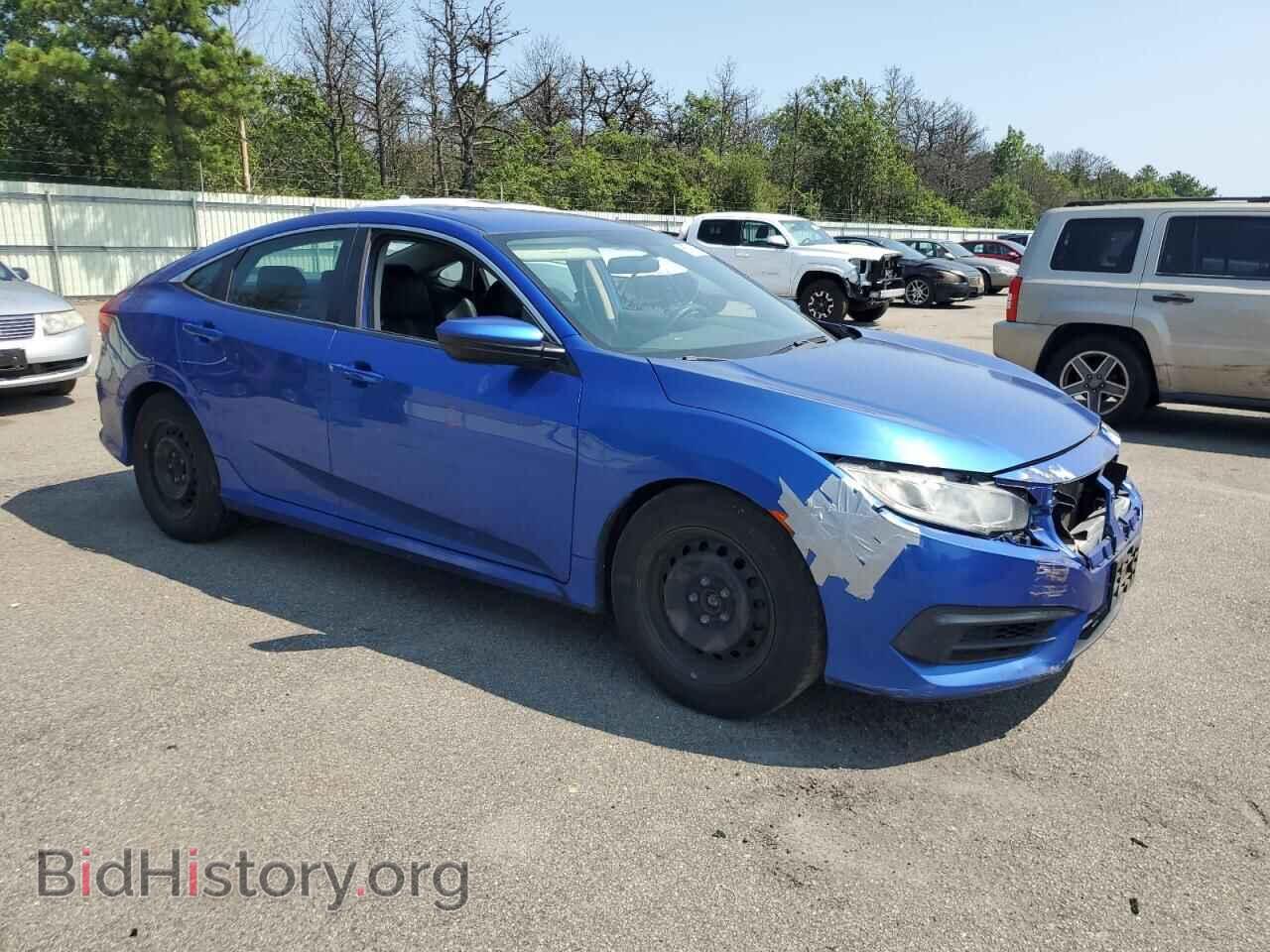 2017 HONDA CIVIC - VIN: 19XFC2F54HE071995 - Фото 4
