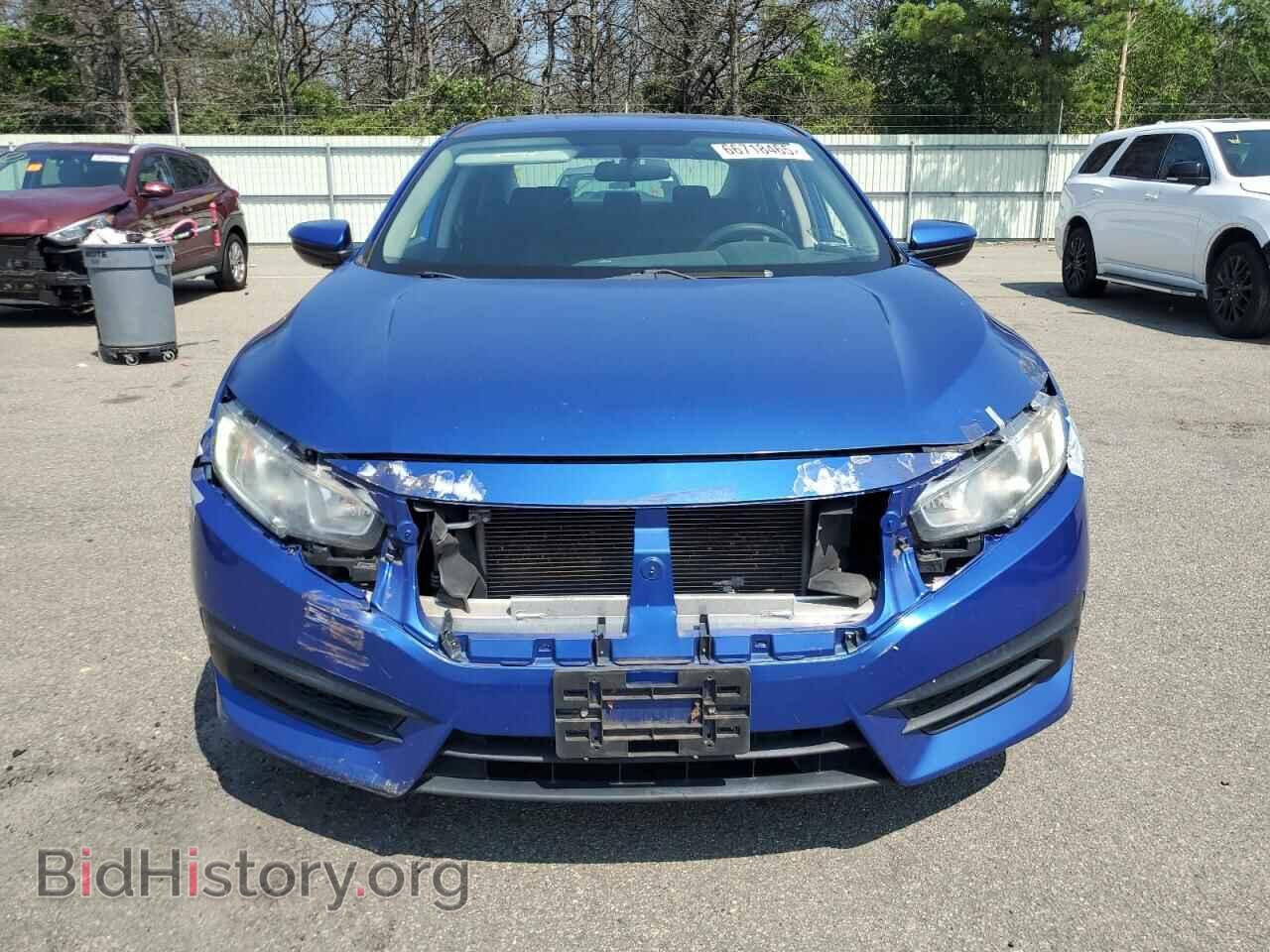 2017 HONDA CIVIC - VIN: 19XFC2F54HE071995 - Фото 5