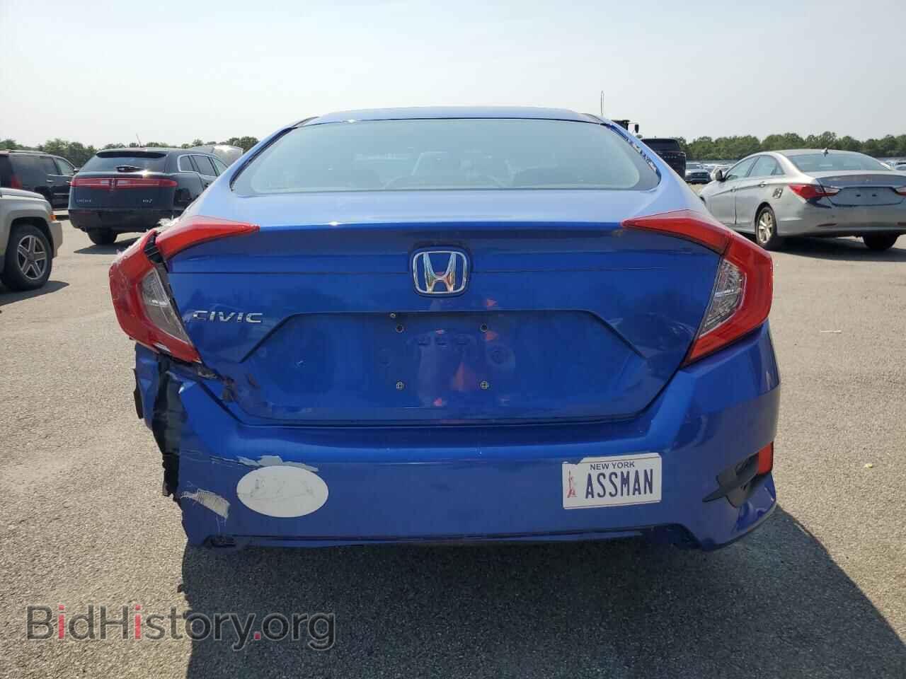 2017 HONDA CIVIC - VIN: 19XFC2F54HE071995 - Фото 6