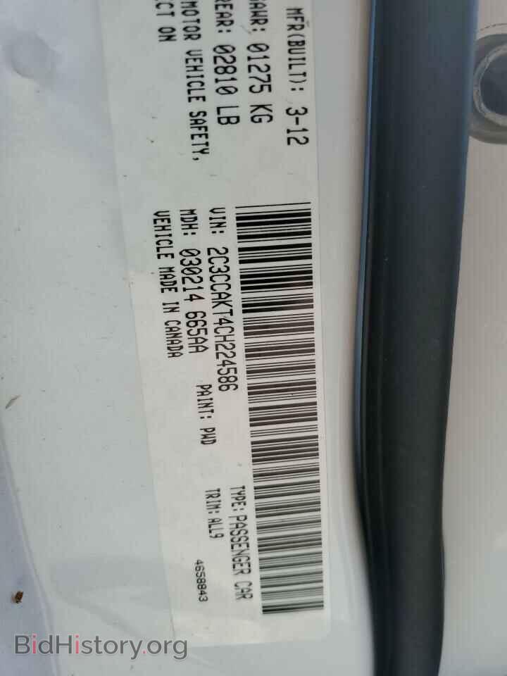 2012 CHRYSLER 300 - VIN: 2C3CCAKT4CH224586 - Фото 10