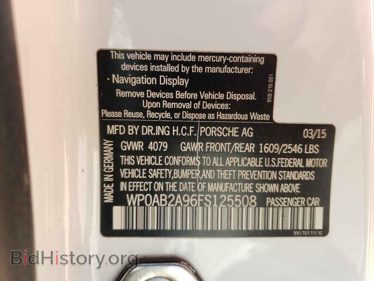 2015 PORSCHE 911 - VIN: WP0AB2A96FS125508 - Фото 12
