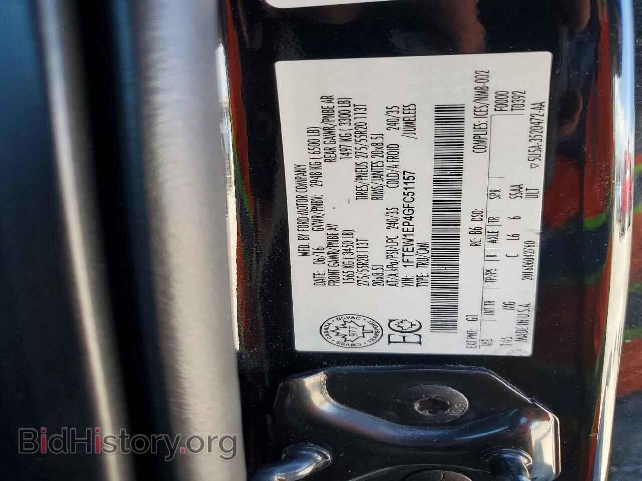 2016 FORD F150 - VIN: 1FTEW1EP4GFC51157 - Photo 12