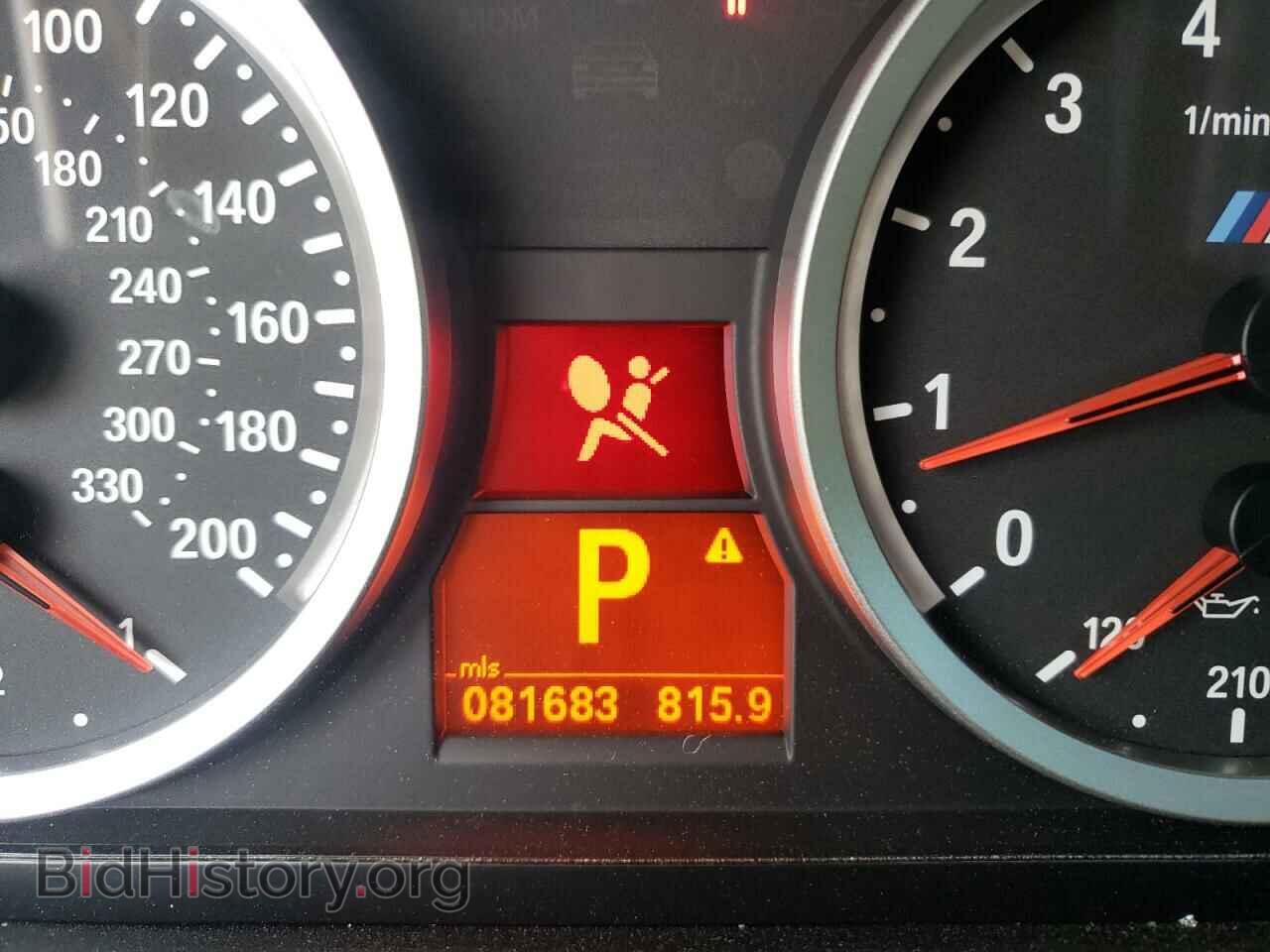 2013 BMW M3 - VIN: WBSKG9C5XDJ593410 - Фото 8