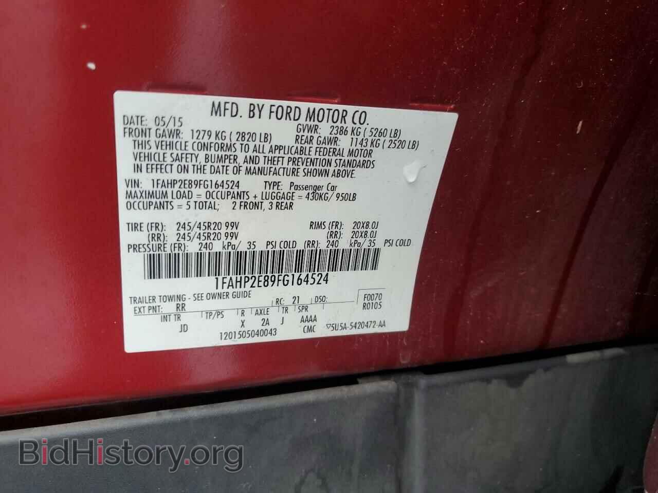 2015 FORD TAURUS - VIN: 1FAHP2E89FG164524 - Photo 12