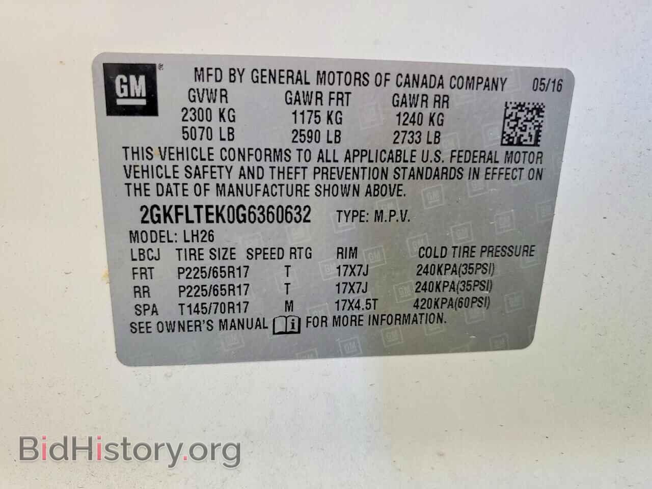 2016 GMC TERRAIN - VIN: 2GKFLTEK0G6360632 - Фото 13