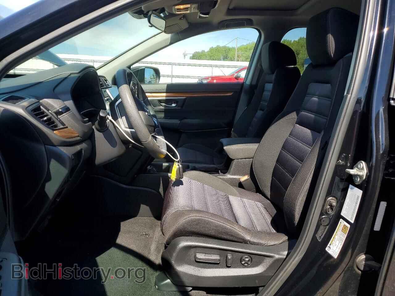 2019 HONDA CRV - VIN: 5J6RW2H55KL035744 - Photo 7
