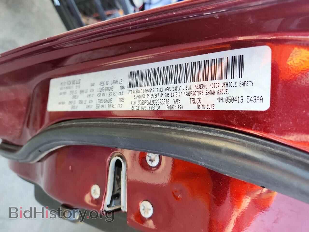 2016 RAM 2500 - VIN: 3C6UR5NL9GG279310 - Photo 12