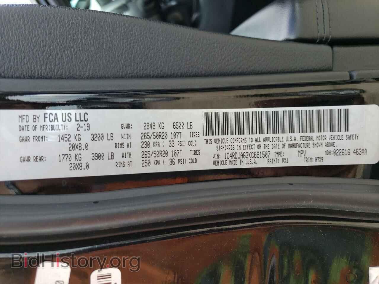 2019 DODGE DURANGO - VIN: 1C4RDJAG3KC691507 - Фото 10