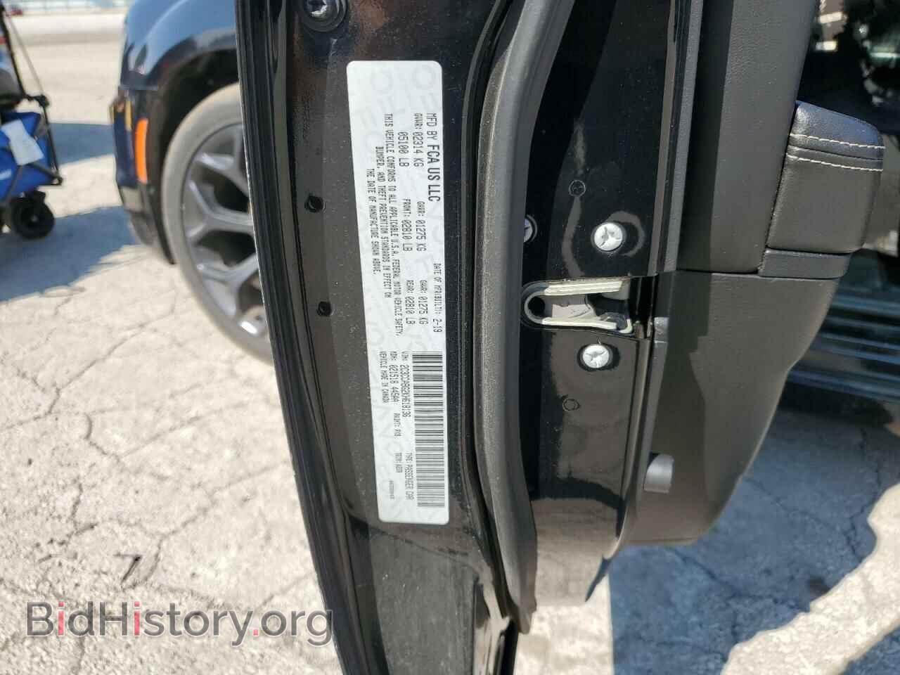 2019 CHRYSLER 300 - VIN: 2C3CCABG2KH618136 - Фото 12