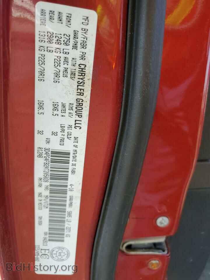 2010 DODGE JOURNEY - VIN: 3D4PG4FB2AT205028 - Фото 12