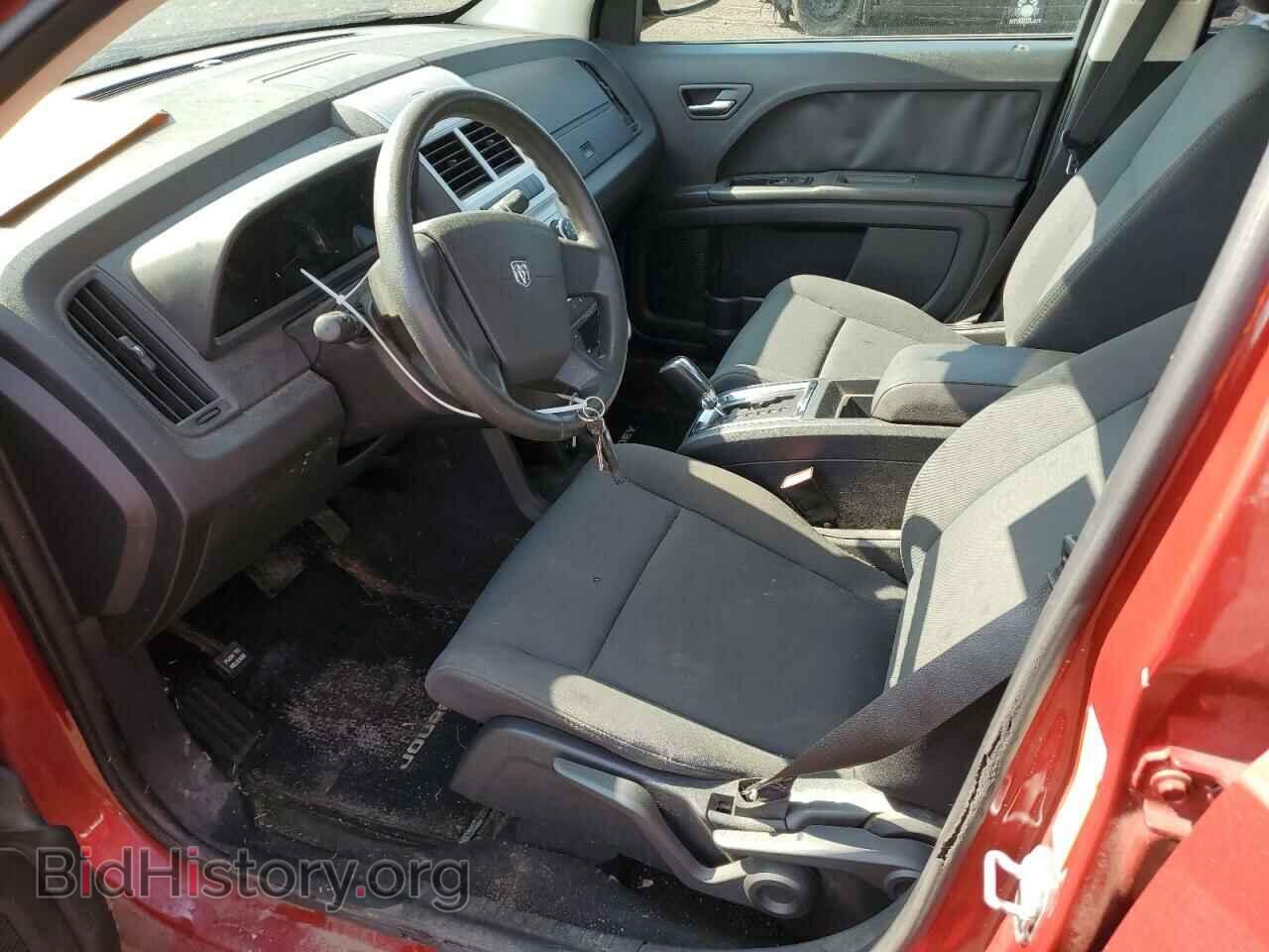 2010 DODGE JOURNEY - VIN: 3D4PG4FB2AT205028 - Фото 7