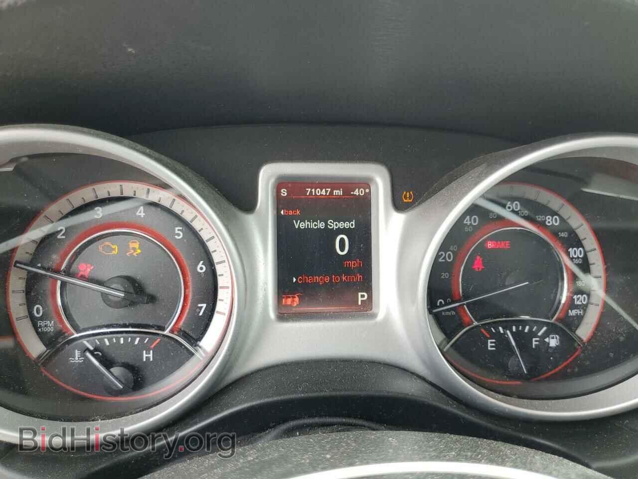 2017 DODGE JOURNEY - VIN: 3C4PDCAB2HT683788 - Фото 9