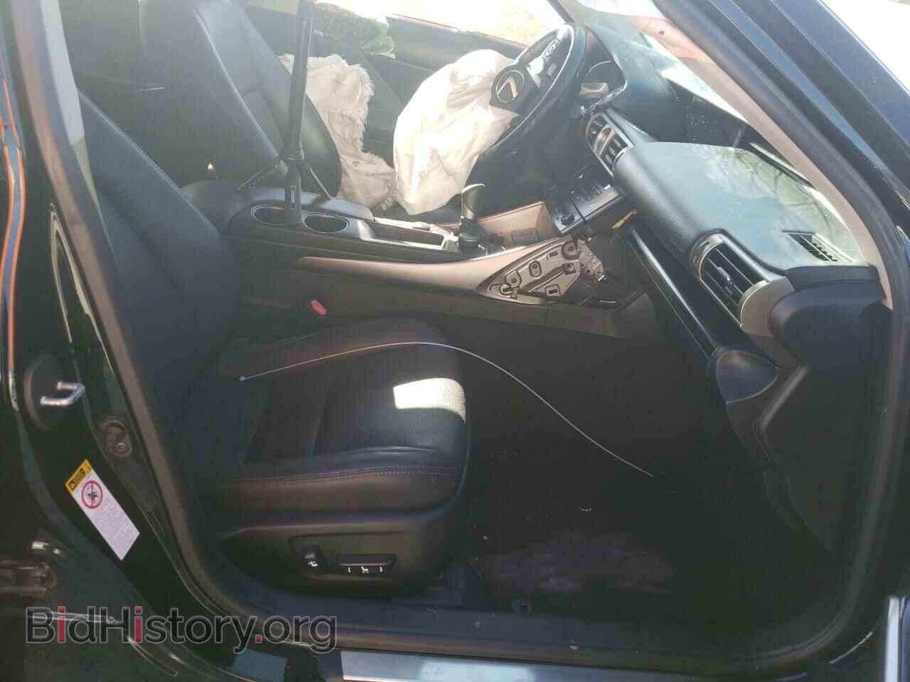 2014 LEXUS IS - VIN: JTHBF1D20E5007287 - Фото 5