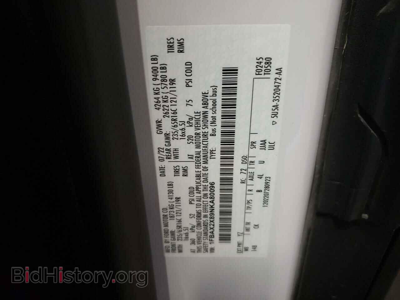 2022 FORD TRANSIT - VIN: 1FBAX2X89NKA80096 - Фото 13
