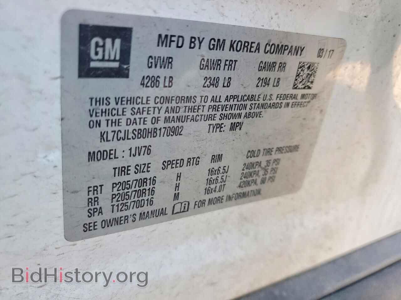 2017 CHEVROLET TRAX - VIN: KL7CJLSB0HB170902 - Фото 13