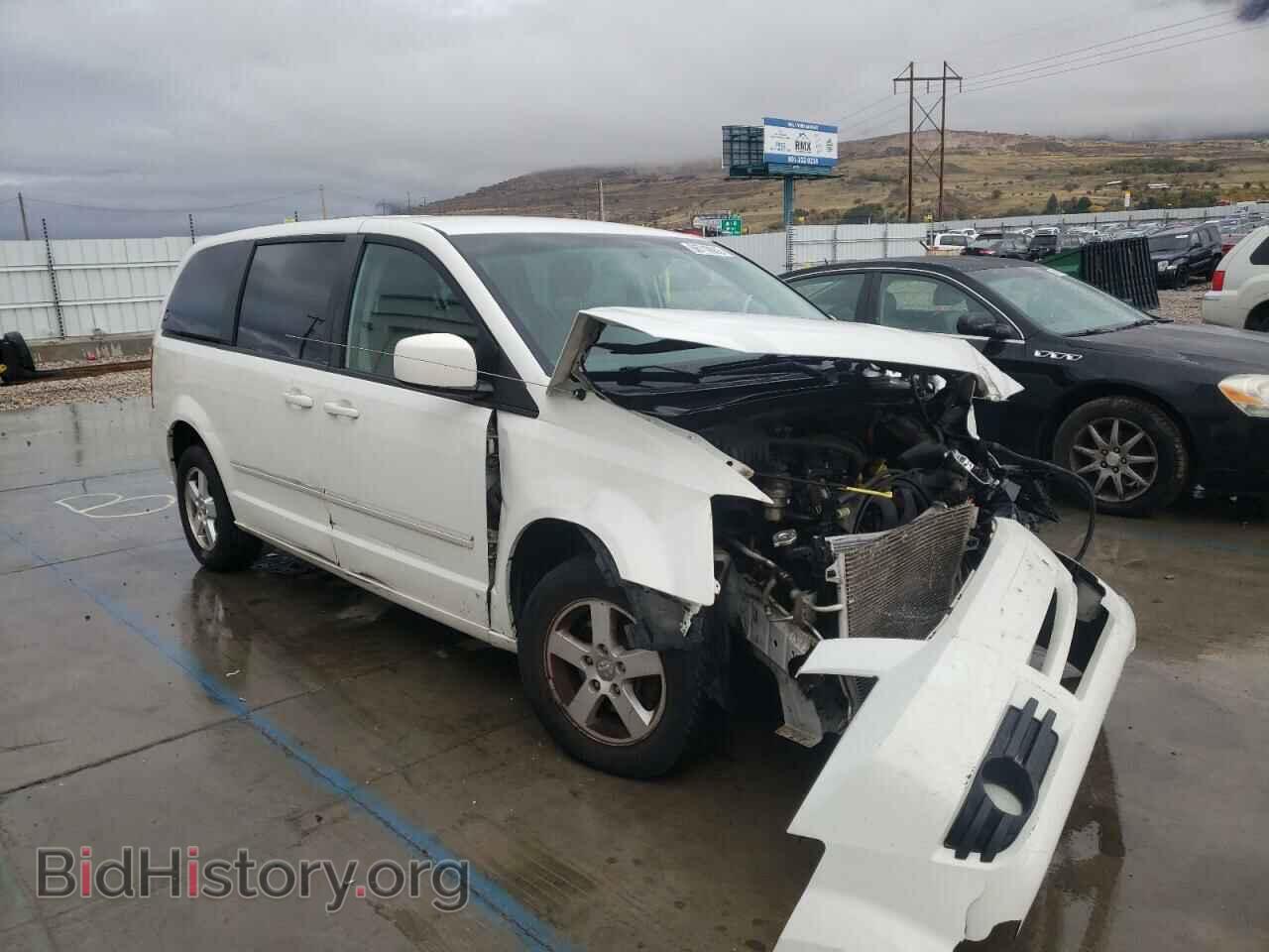 Photo 1D8HN54P28B178843 - DODGE CARAVAN 2008