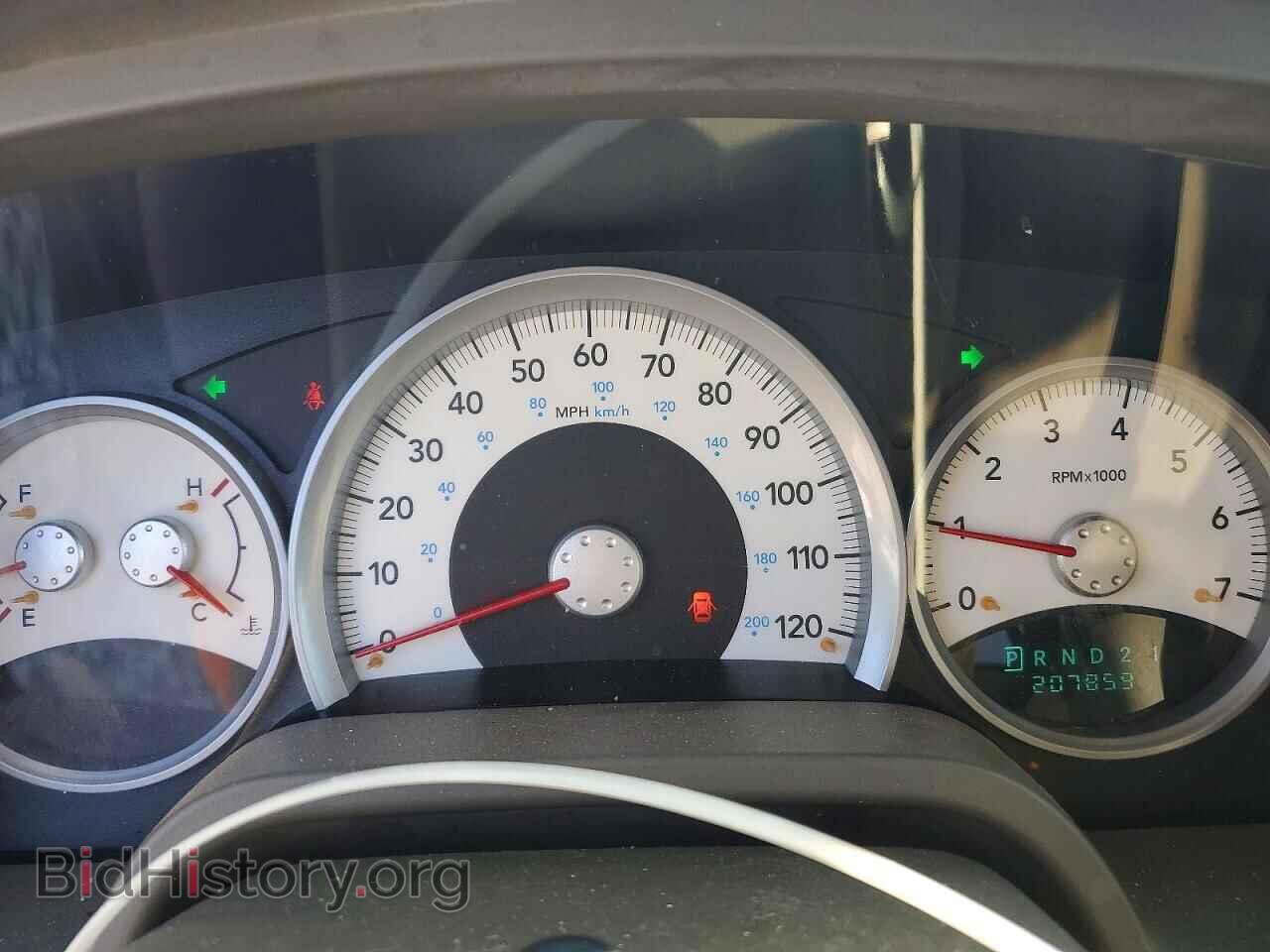 2006 DODGE DAKOTA - VIN: 1D7HE42K06S698333 - Photo 9