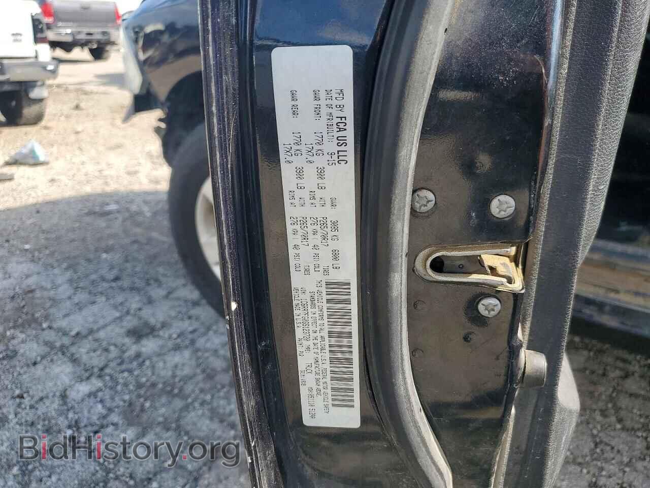 2016 RAM 1500 - VIN: 1C6RR7FG0GS123720 - Photo 12
