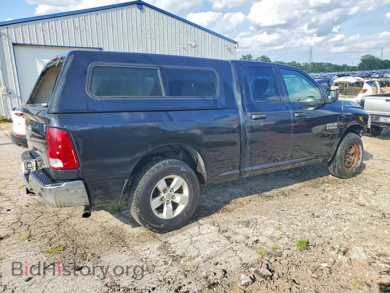 2016 RAM 1500 - VIN: 1C6RR7FG0GS123720 - Photo 3