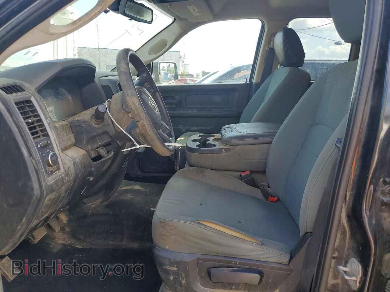 2016 RAM 1500 - VIN: 1C6RR7FG0GS123720 - Photo 7