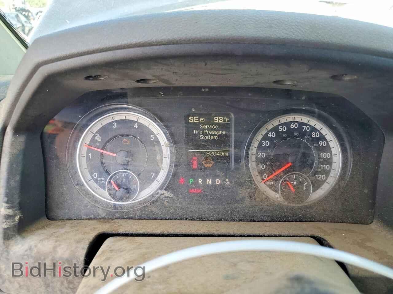2016 RAM 1500 - VIN: 1C6RR7FG0GS123720 - Photo 9