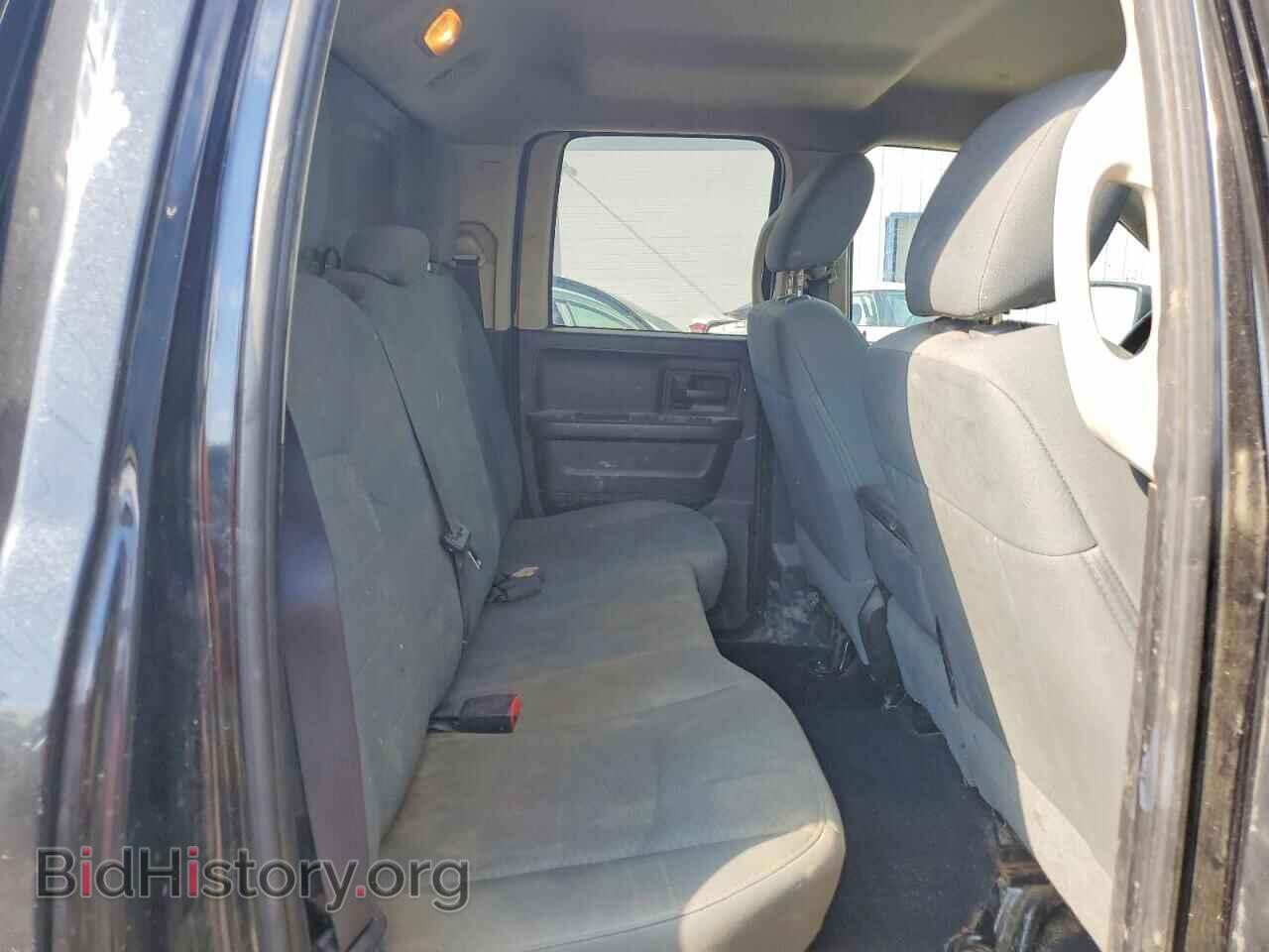 2016 RAM 1500 - VIN: 1C6RR7FG0GS123720 - Photo 10