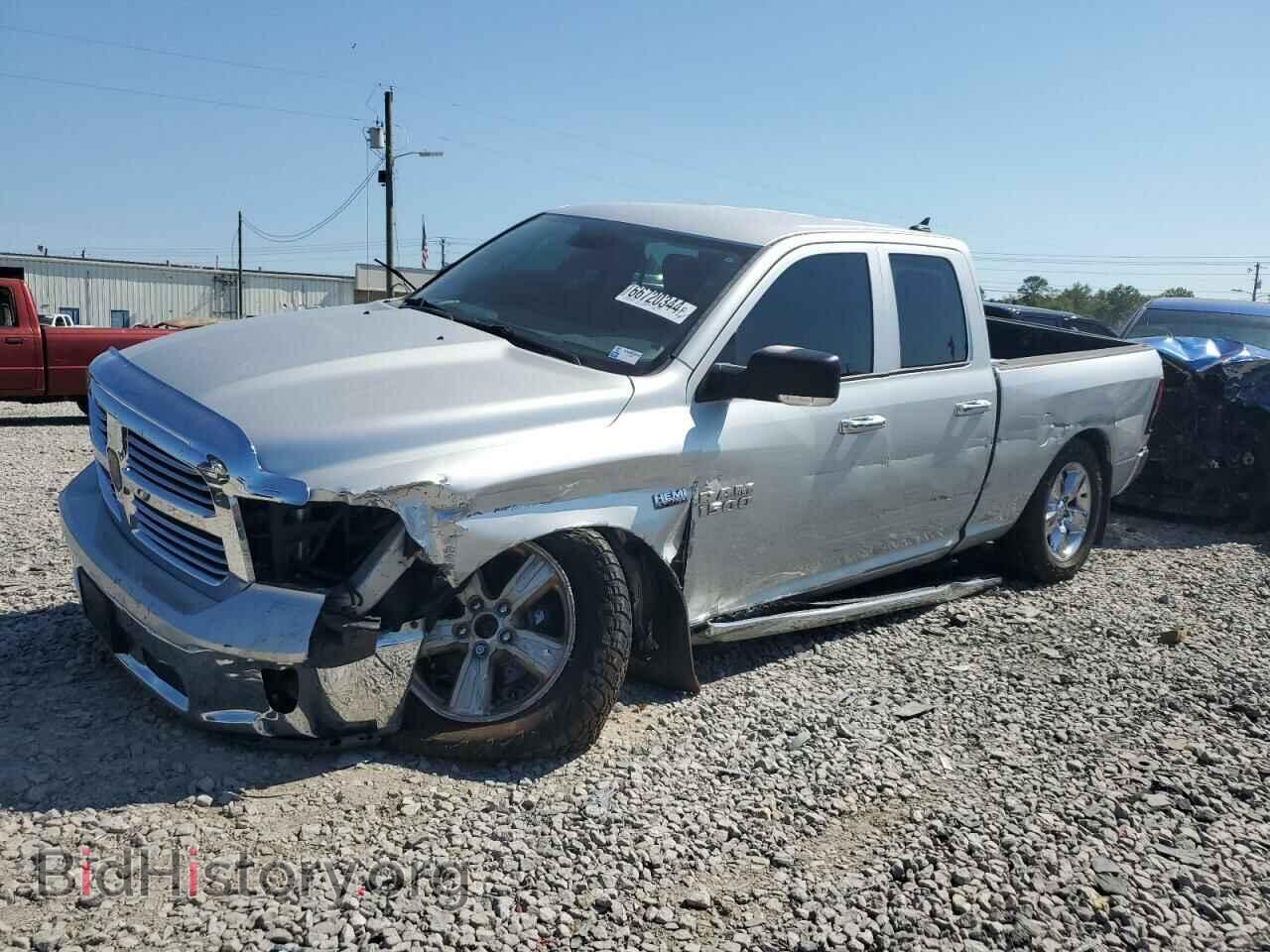 Фотография 1C6RR7GT1FS641880 - RAM 1500 2015