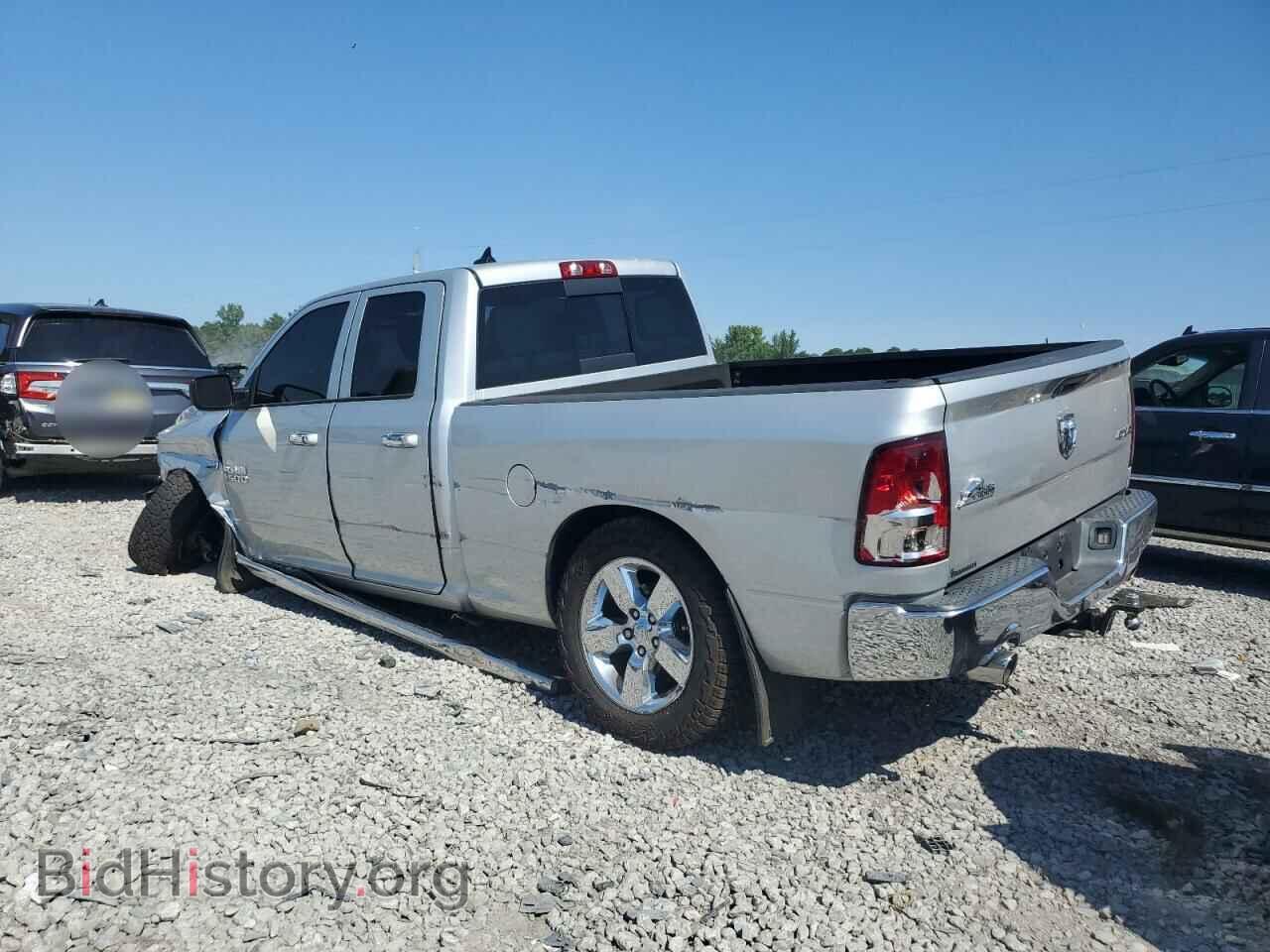2015 RAM 1500 - VIN: 1C6RR7GT1FS641880 - Photo 2
