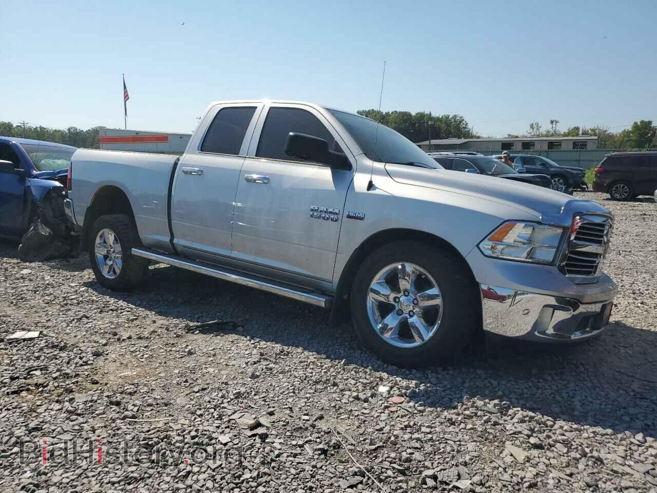 2015 RAM 1500 - VIN: 1C6RR7GT1FS641880 - Photo 4