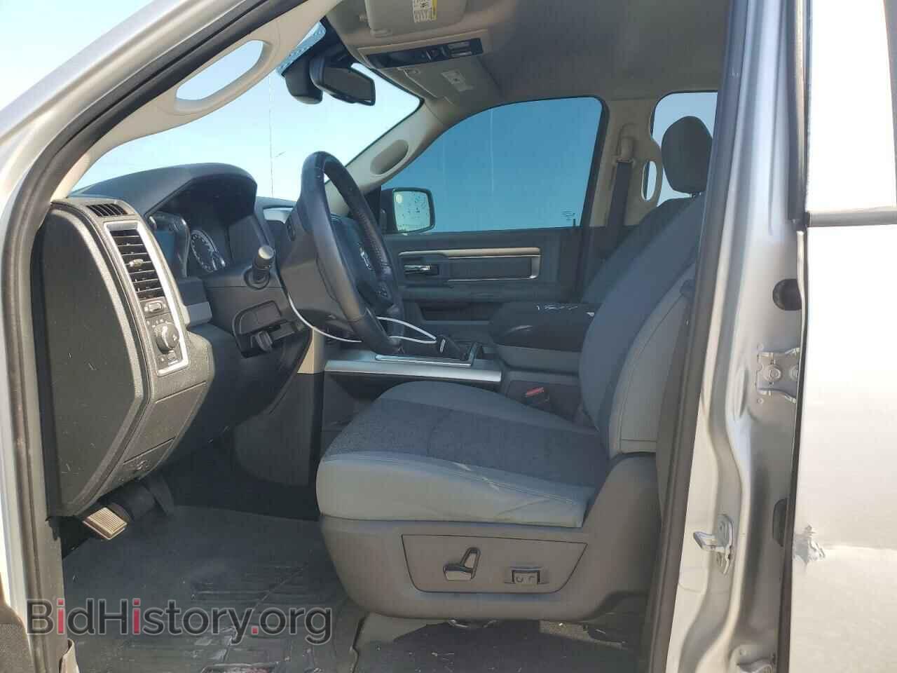 2015 RAM 1500 - VIN: 1C6RR7GT1FS641880 - Photo 7