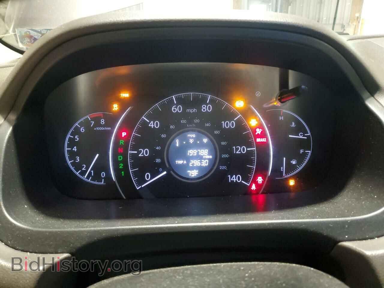 2012 HONDA CRV - VIN: 5J6RM4H79CL018790 - Фото 9