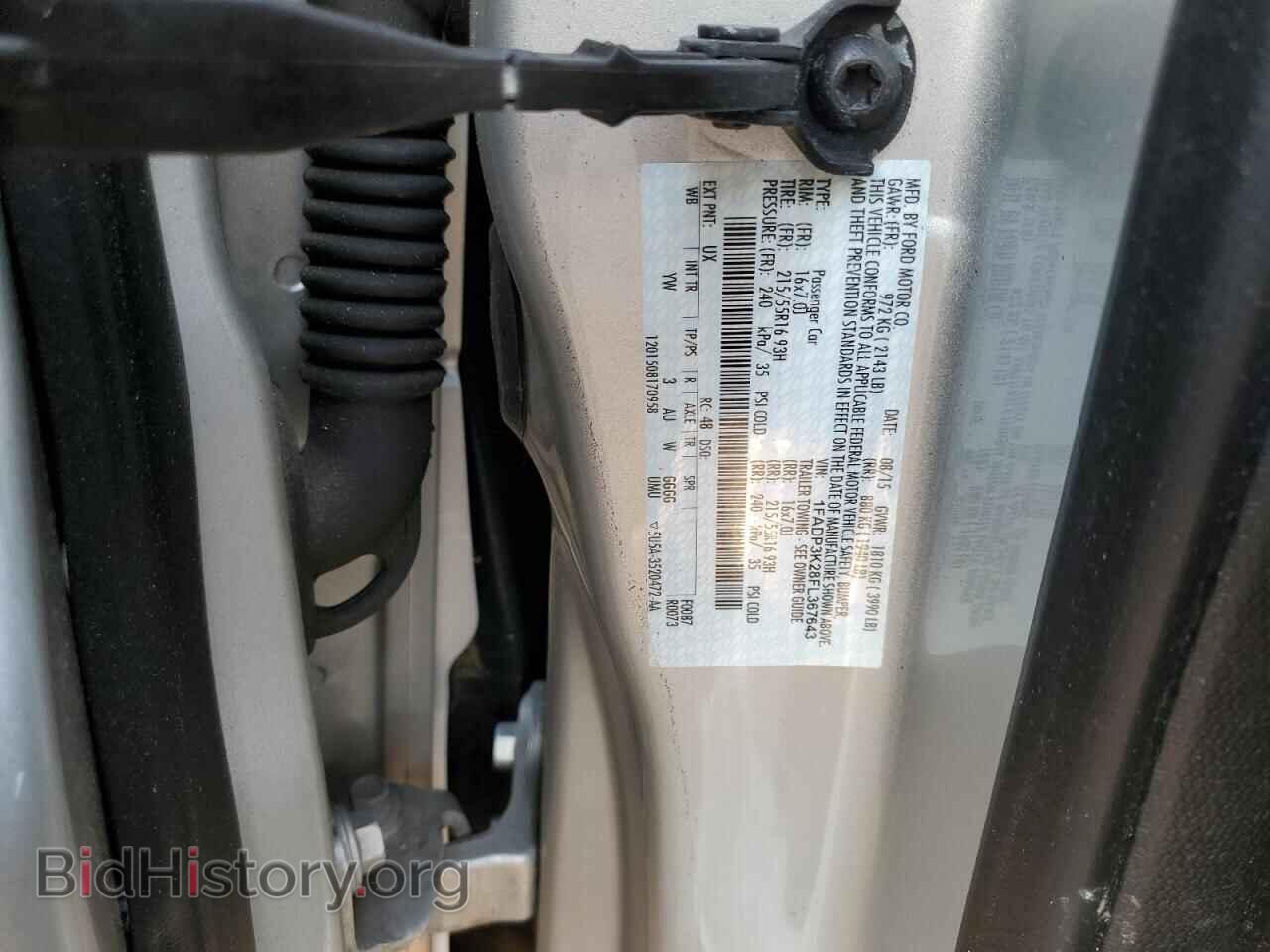 2015 FORD FOCUS - VIN: 1FADP3K28FL367643 - Фото 13