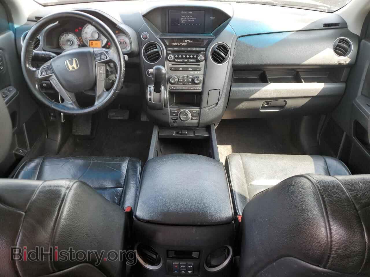 2012 HONDA PILOT - VIN: 5FNYF4H96CB085668 - Фото 8