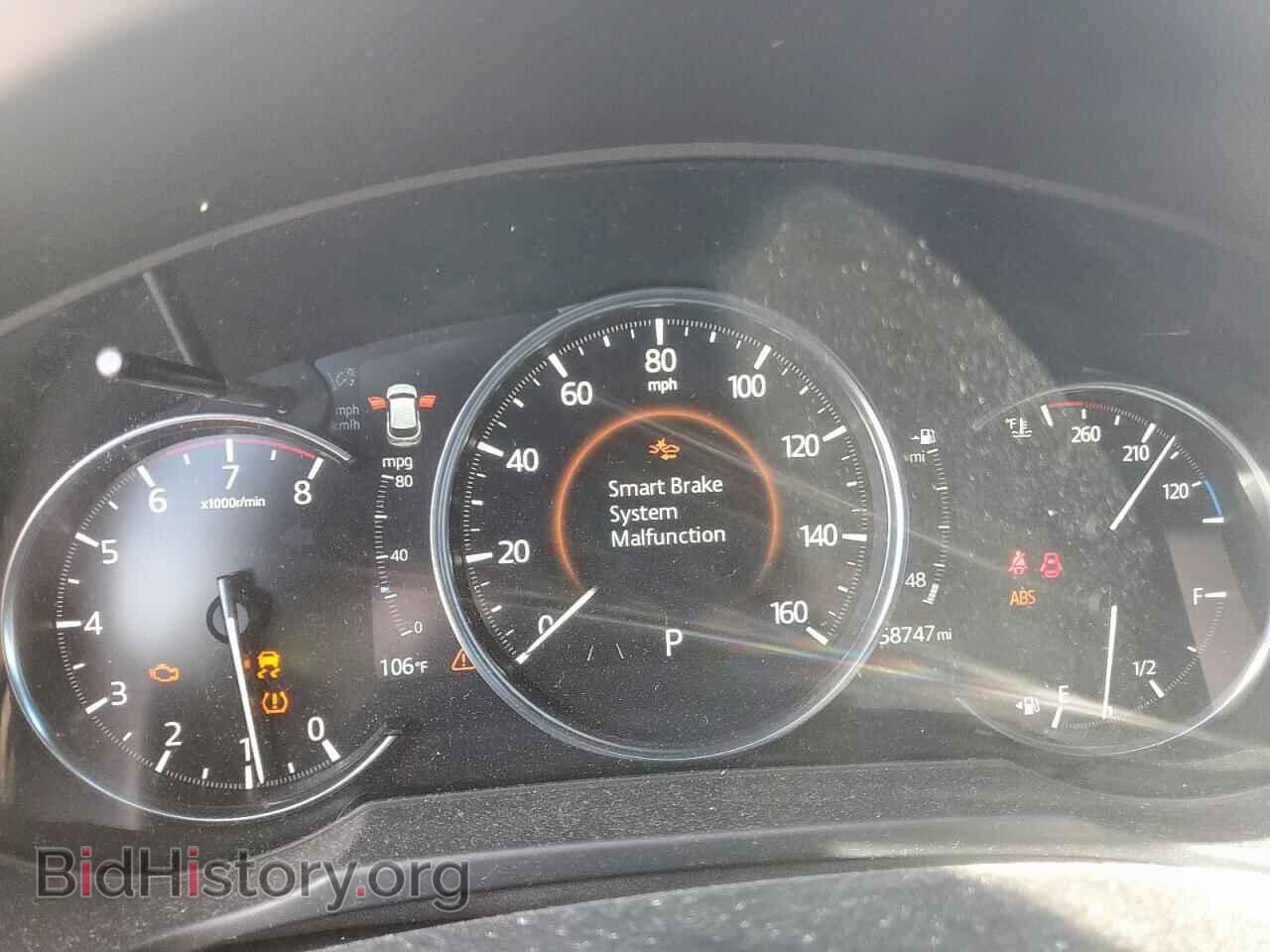 2022 MAZDA CX-5 - VIN: JM3KFBAY0N0634897 - Фото 9