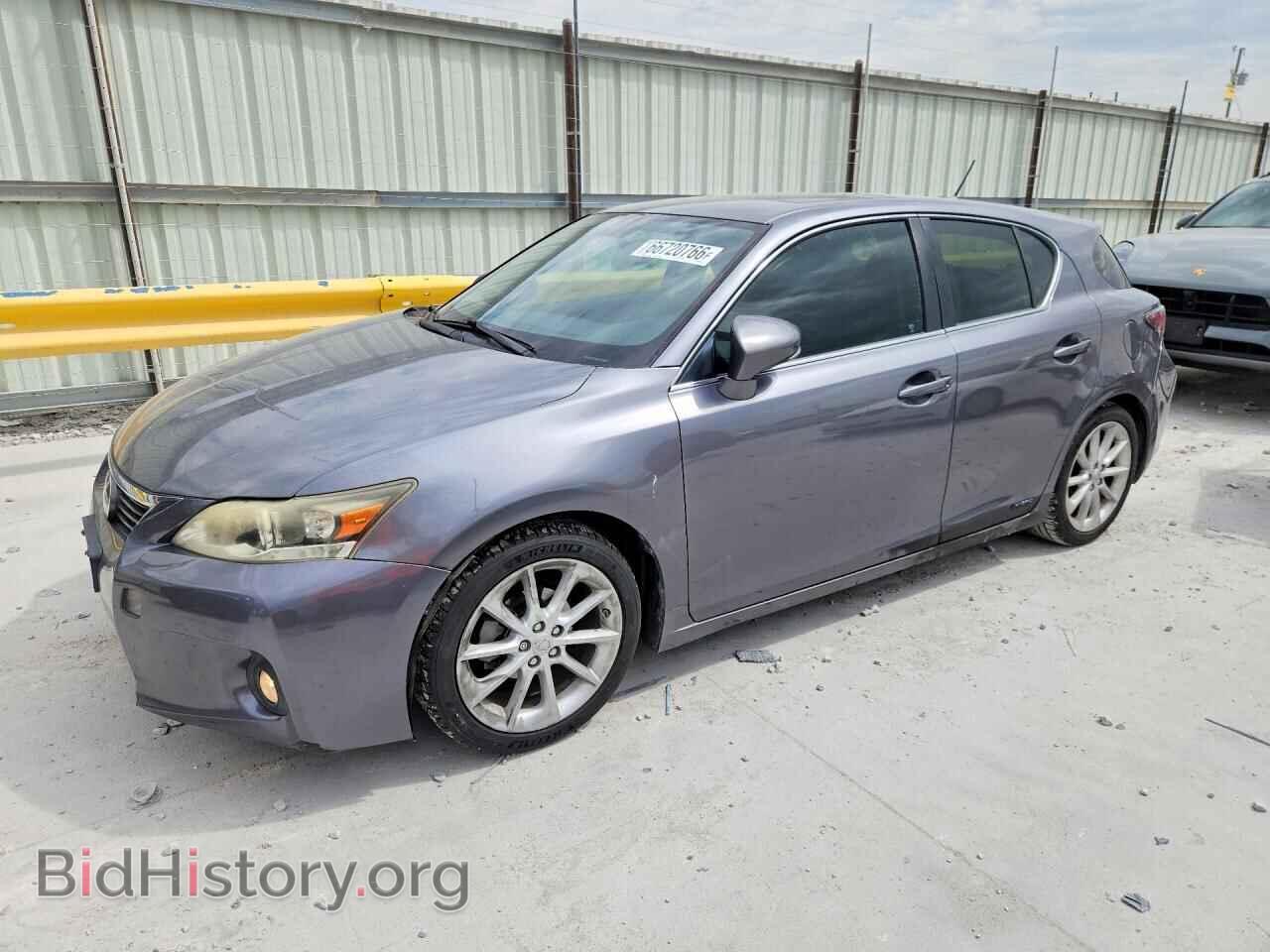 Фотография JTHKD5BH1D2124512 - LEXUS CT 200 2013